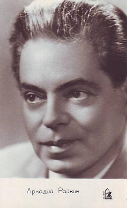 ������ �������